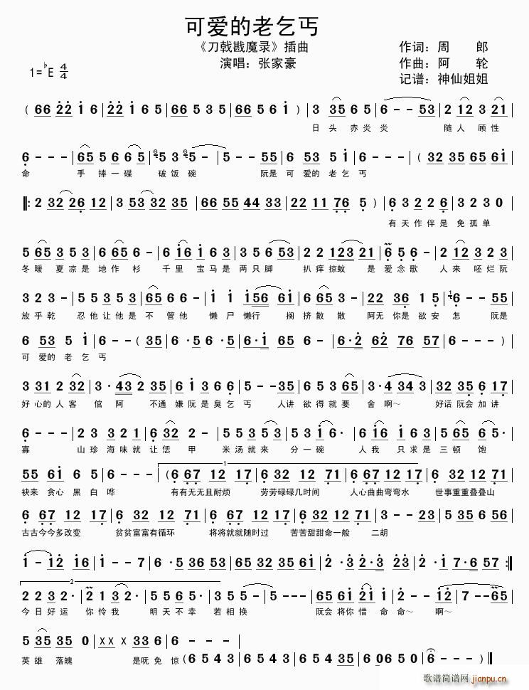 �ɐ�(��i)������ؤ(���ָ��V)1