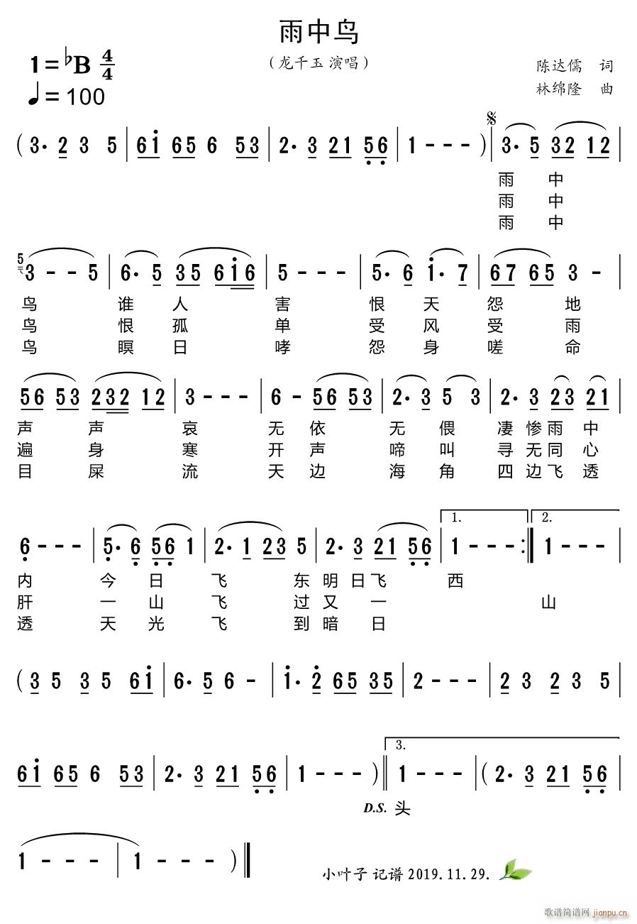 �����B(ni��o)(���ָ��V)1