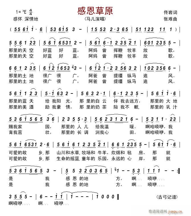 �ж���ԭ(���ָ��V)1