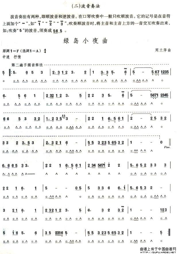 �����弉���G�uСҹ��(����)1