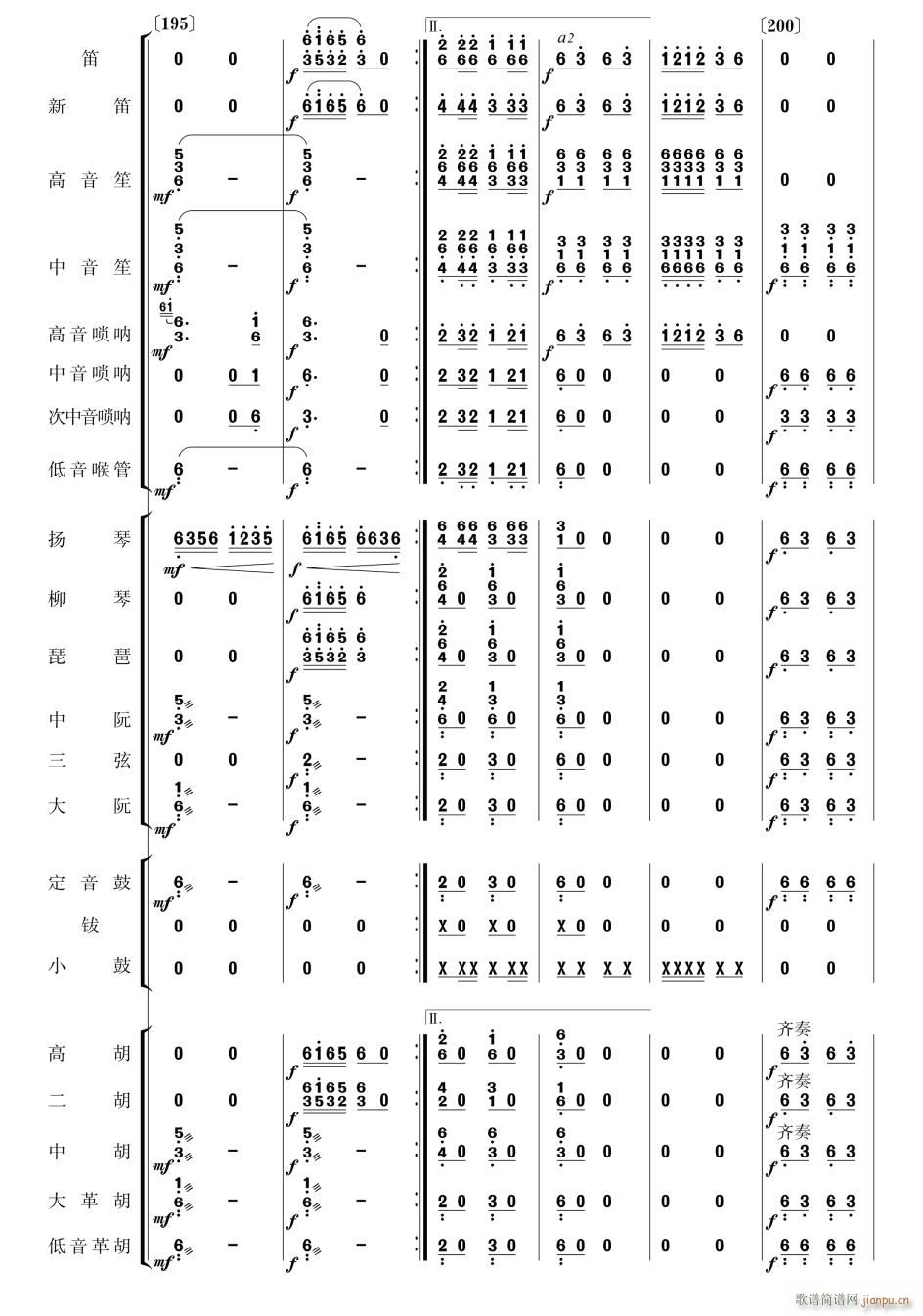 �������� ��(l�� )���� 33(���V)1