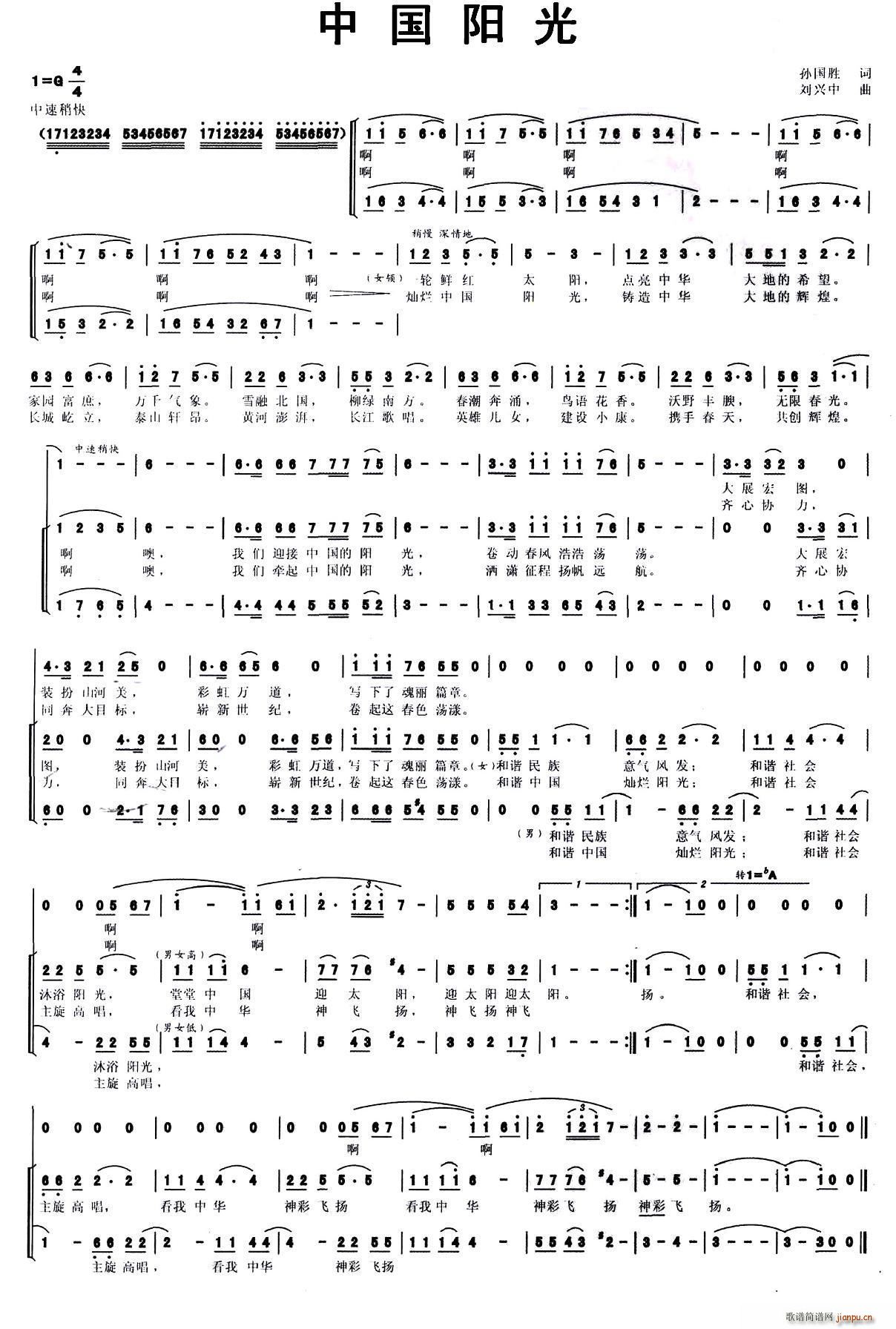 �Ї��(y��ng)��(���ָ��V)1