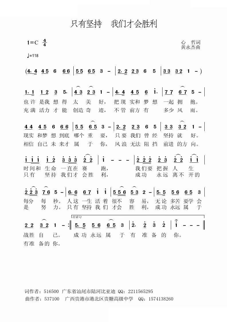 ֻ�ЈԳ� �҂��ŕ�(hu�� )����(ʮ�ּ�����)1