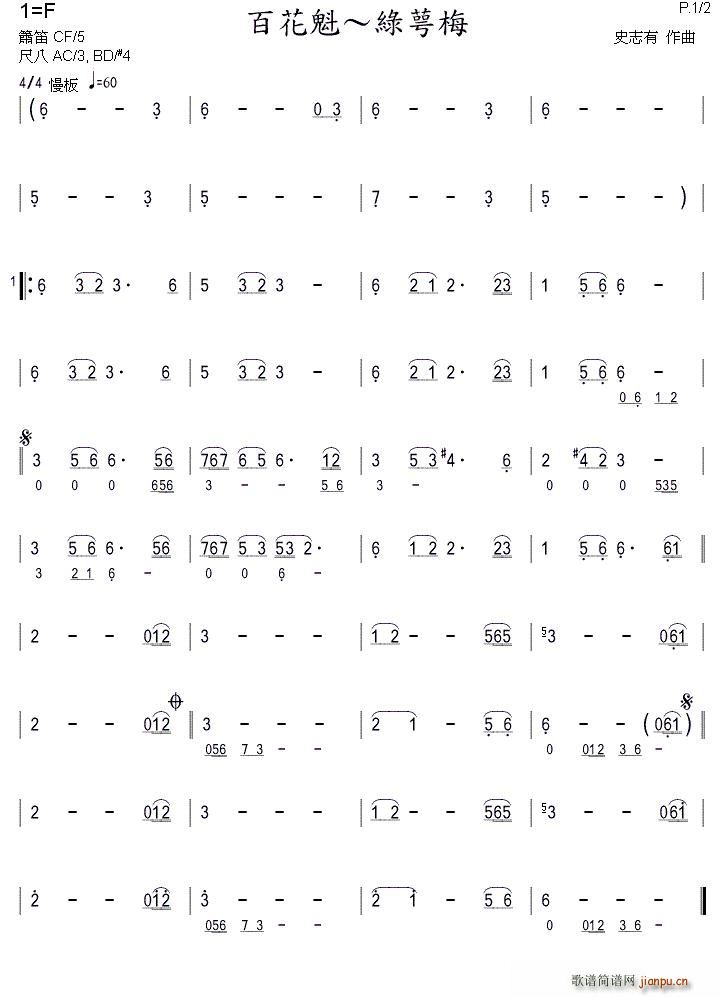 �ٻ��� �G��÷ �� �Ѻ�(�Ѻ��V)1