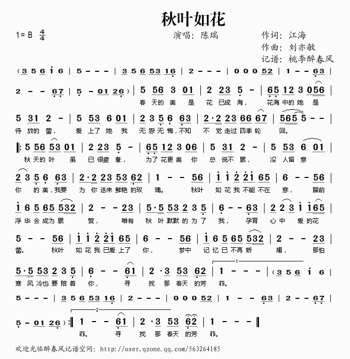 ���~�绨(���ָ��V)1