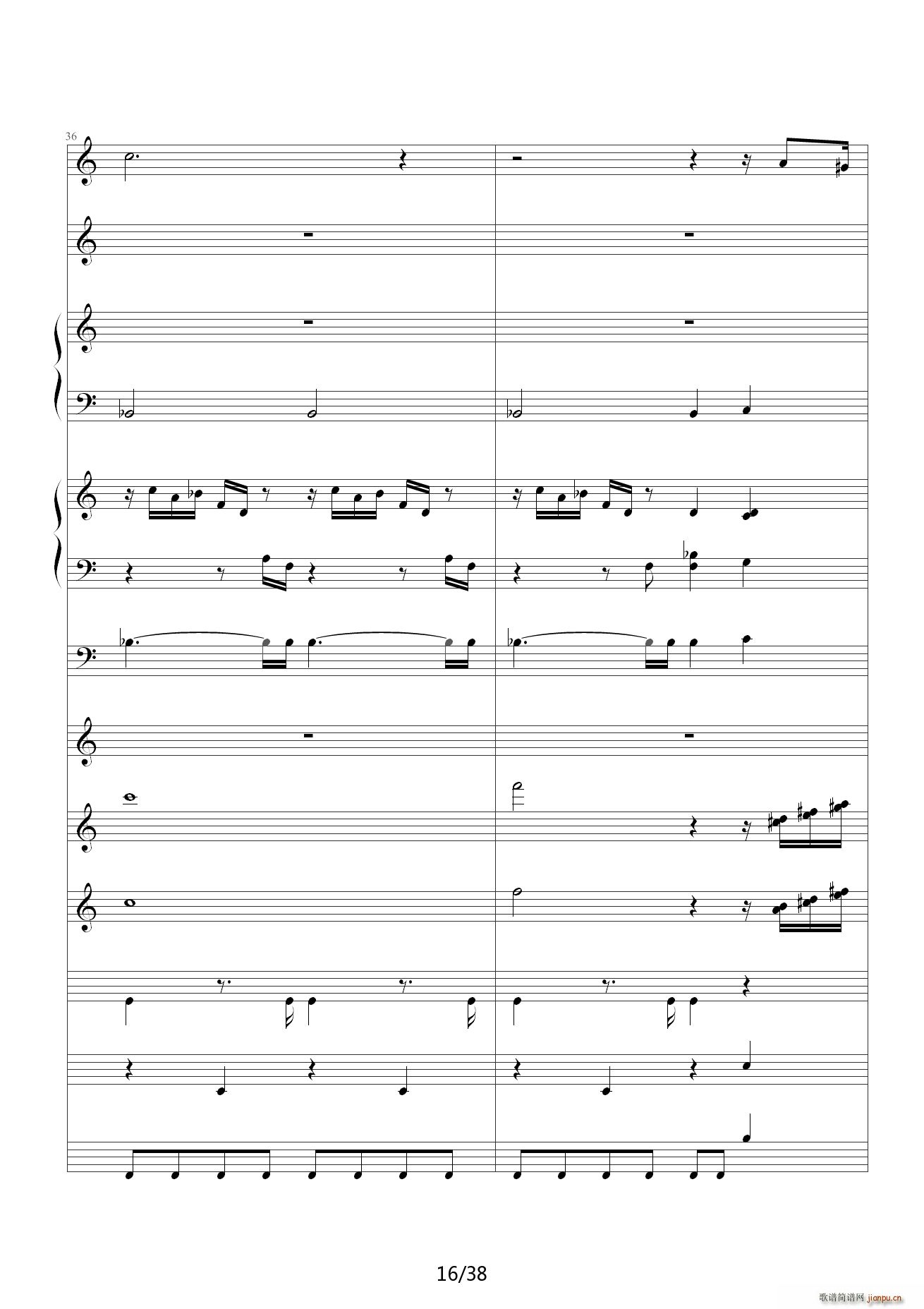 һ���Ό��� C�{(����V)16