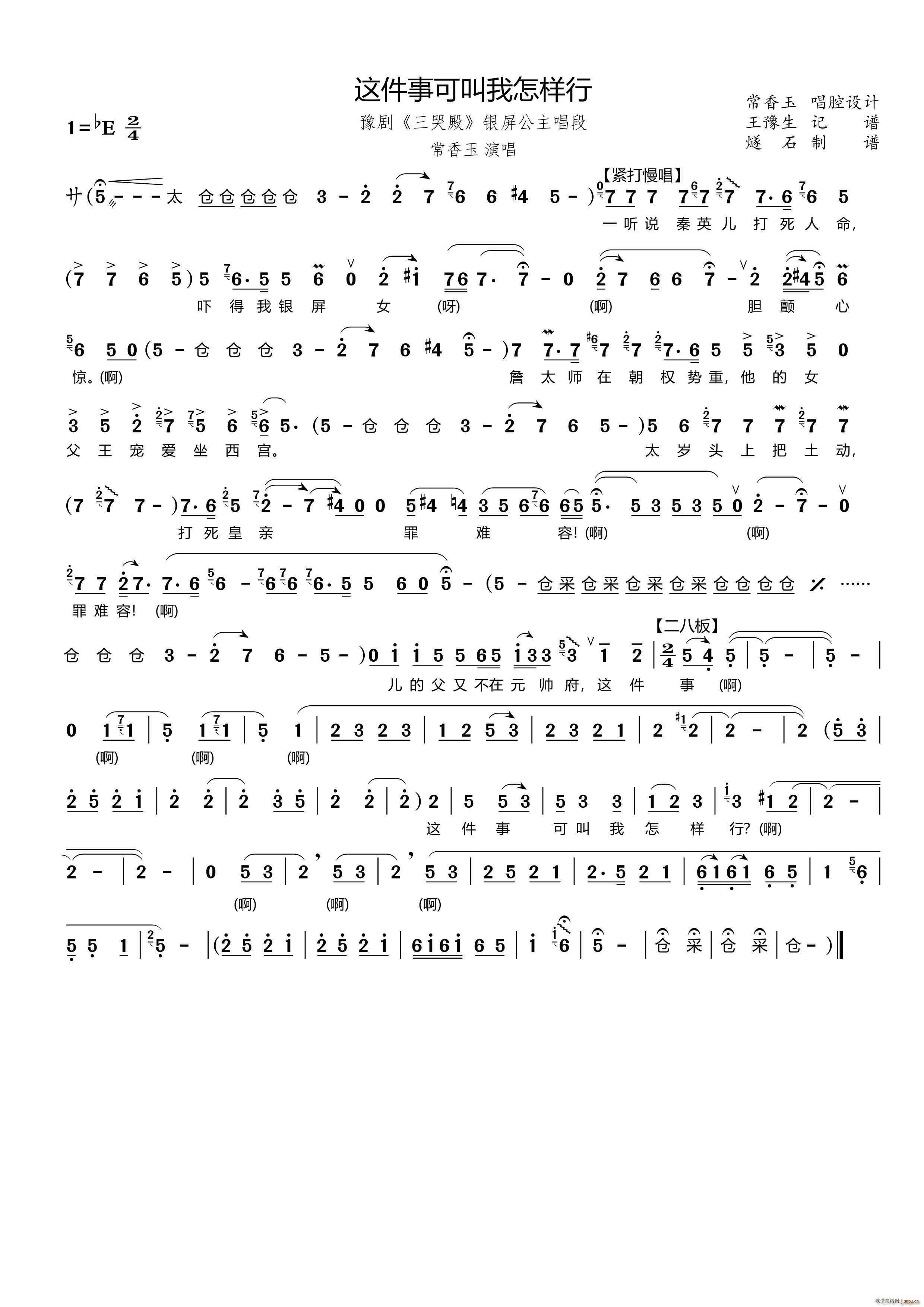 �@���¿ɽ��������� ԥ�� ���޵� �y����������(ԥ�����V)1