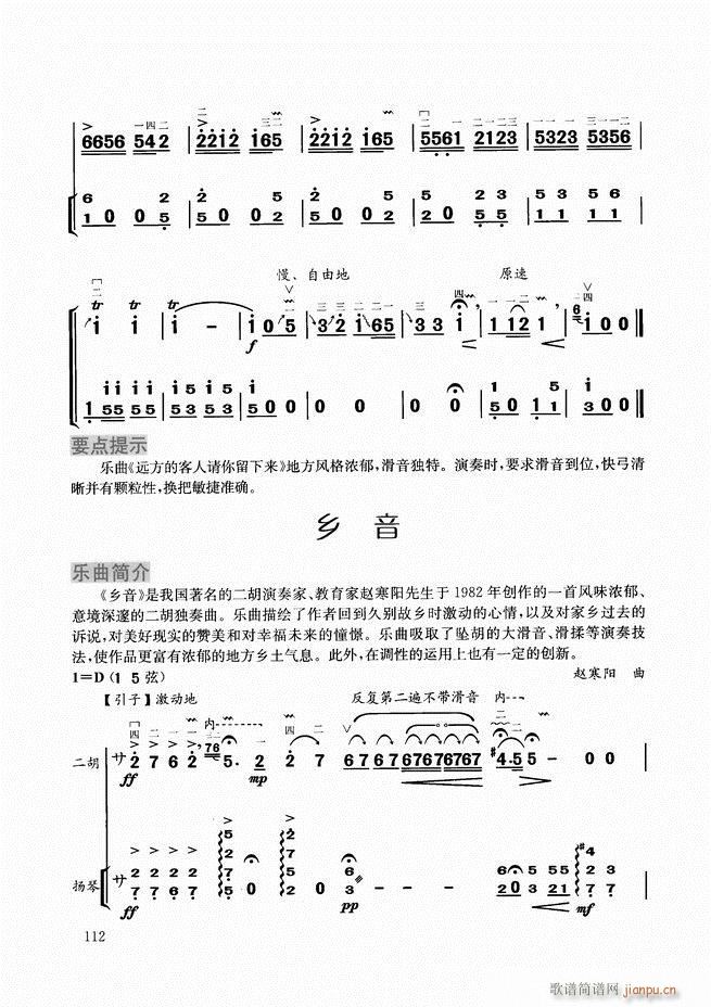 �����̳� 61 120(�����V)52