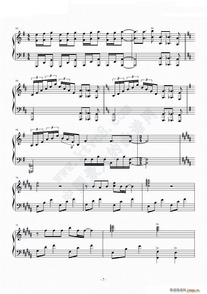 Tears night(����V)7