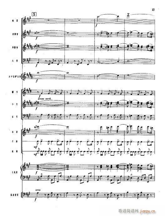 ���ܘ�(l�� )С���ࣩ(���V)15