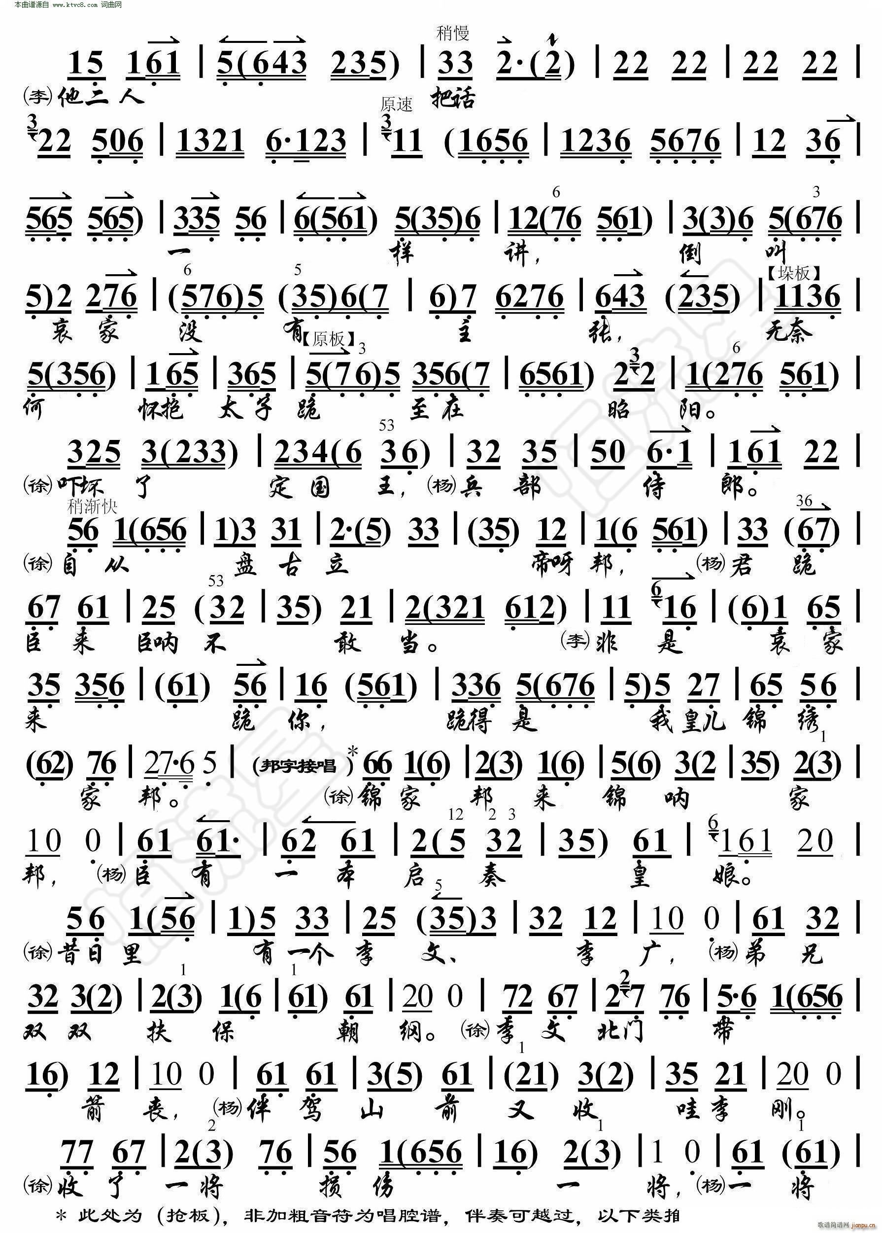 ���M(j��n)�m �ѱ���(zh��)�������ч����� ���������V(�������V)5