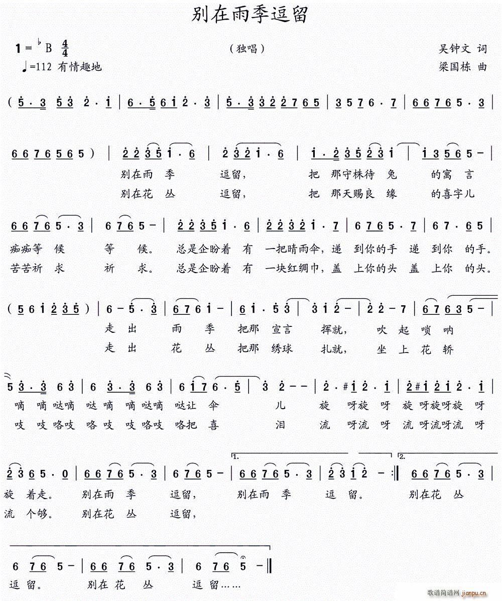 �e���꼾����(���ָ��V)1