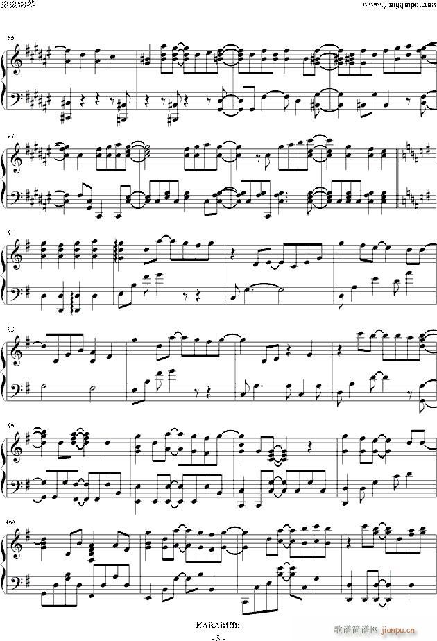 �ݥ˩`�Ʃ`��ȥ��奷�� �Rβ�c�l(f��)Ȧ ������٪���(����V)5