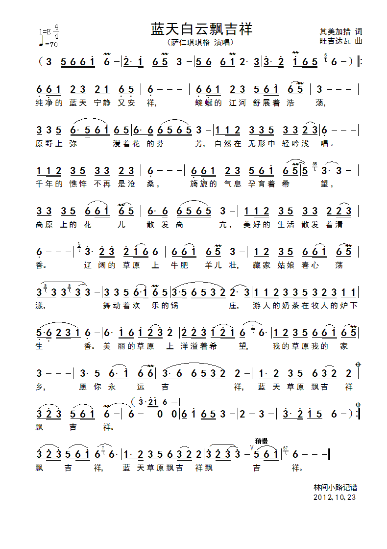 �{������h����(���ָ��V)1