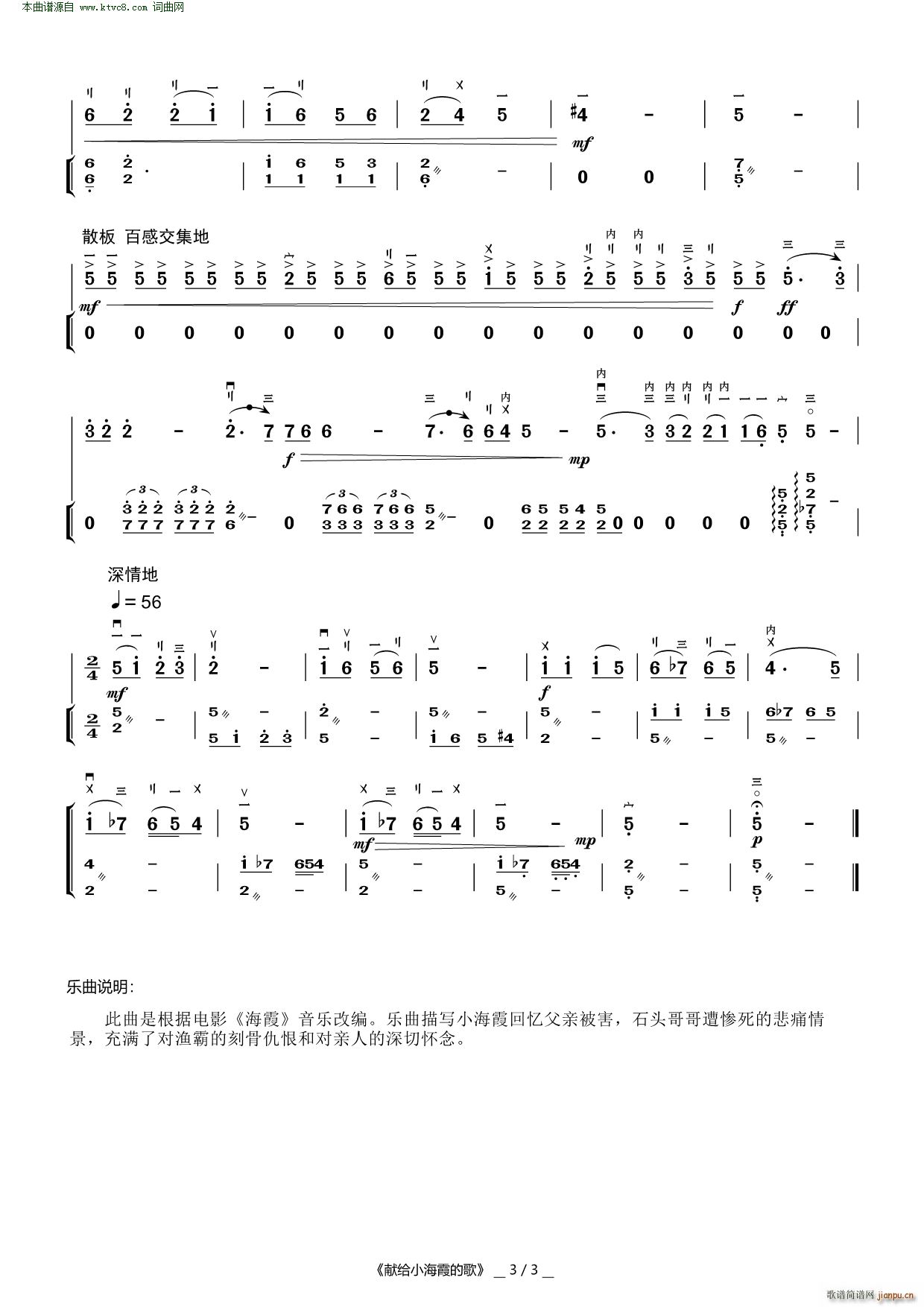 �I�oС��ϼ�ĸ� ������(�����V)3