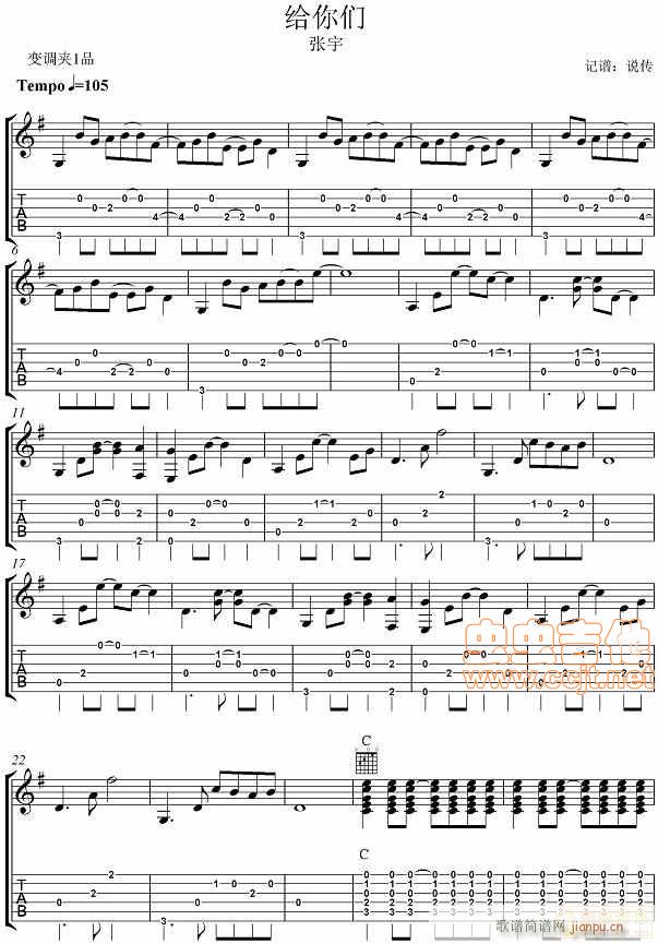 �f(shu��)��ӛ�V-����-����-�o�ゃ-�Y���������-(�����V)1