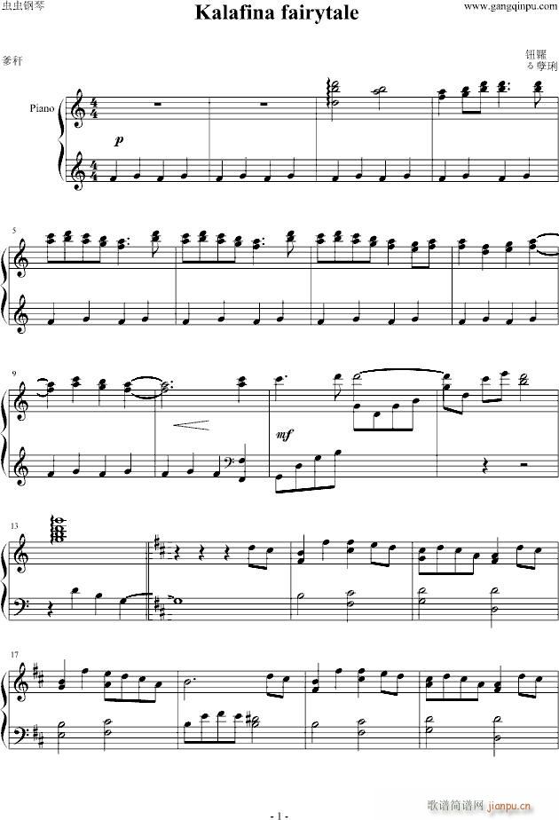 ���s���(����V)1