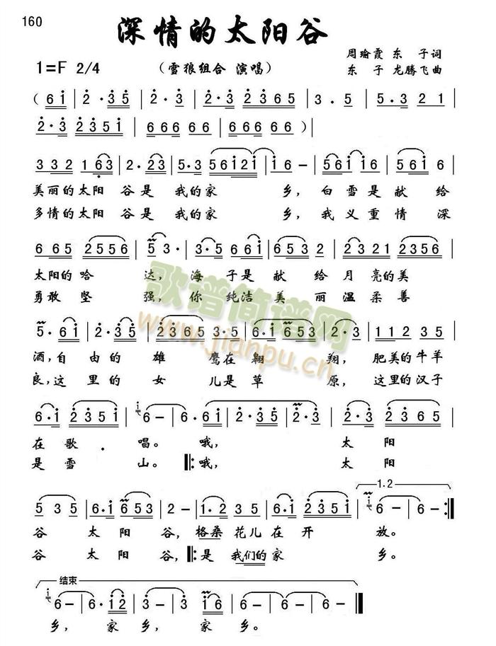 �����̫�(y��ng)��(���ָ��V)1