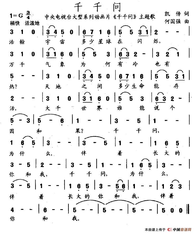 ǧǧ��(w��n)(���ָ��V)1