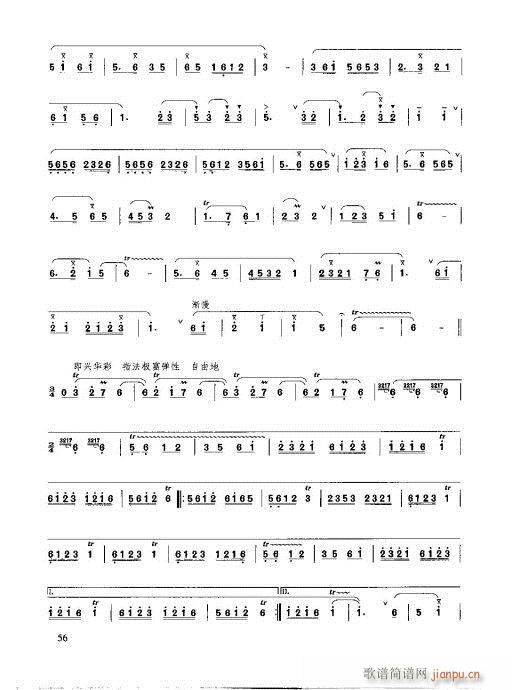 41-61(�Ѻ��V)16