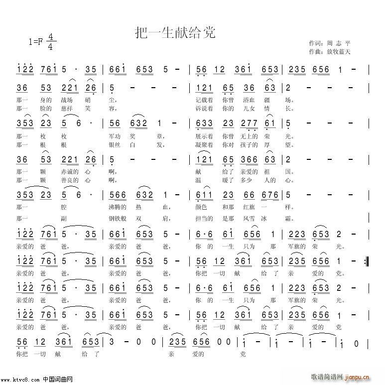 ��һ���I�o�h(���ָ��V)1