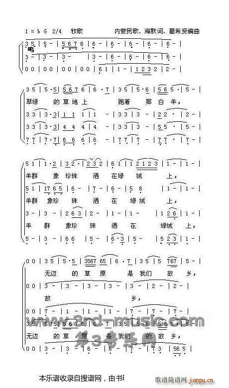 ���� ������� ����(ʮ�ּ�����)1