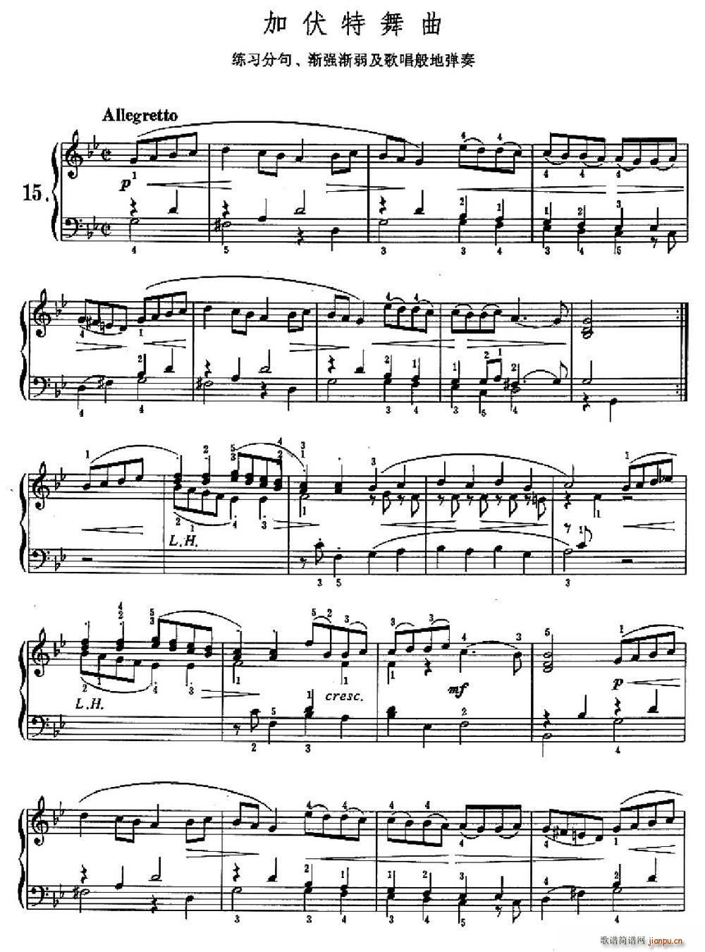 �ӷ������� �����־� �u���u�����質��ď���(����V)1