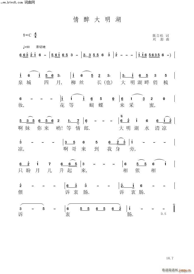 ����������(���V)1