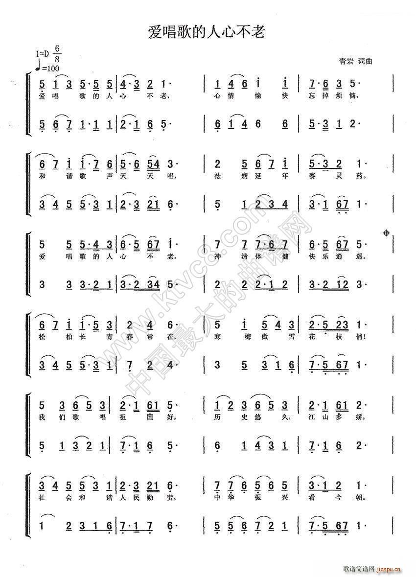 ��(��i)��������Ĳ���(���ָ��V)1