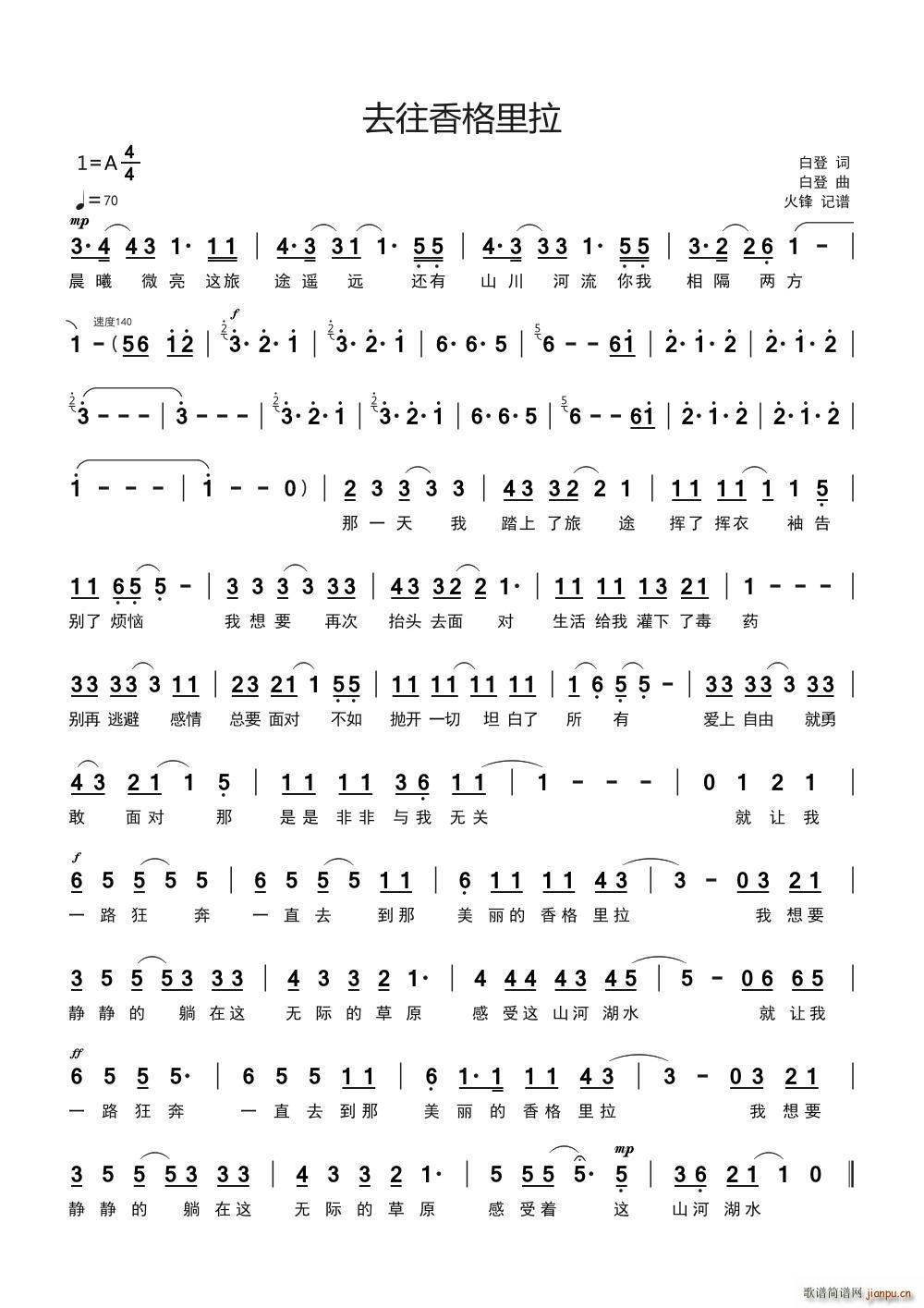 ȥ���������(���ָ��V)1