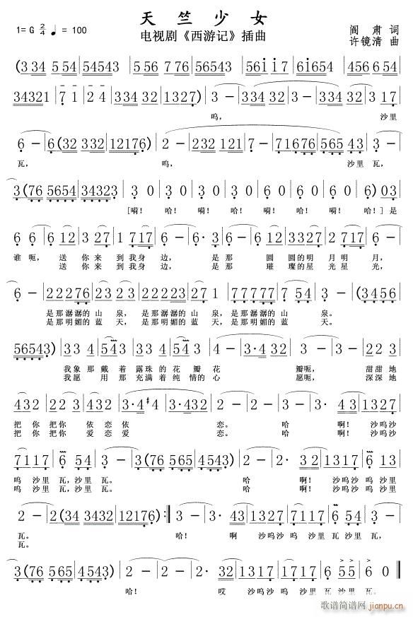 ������Ů1(���ָ��V)1