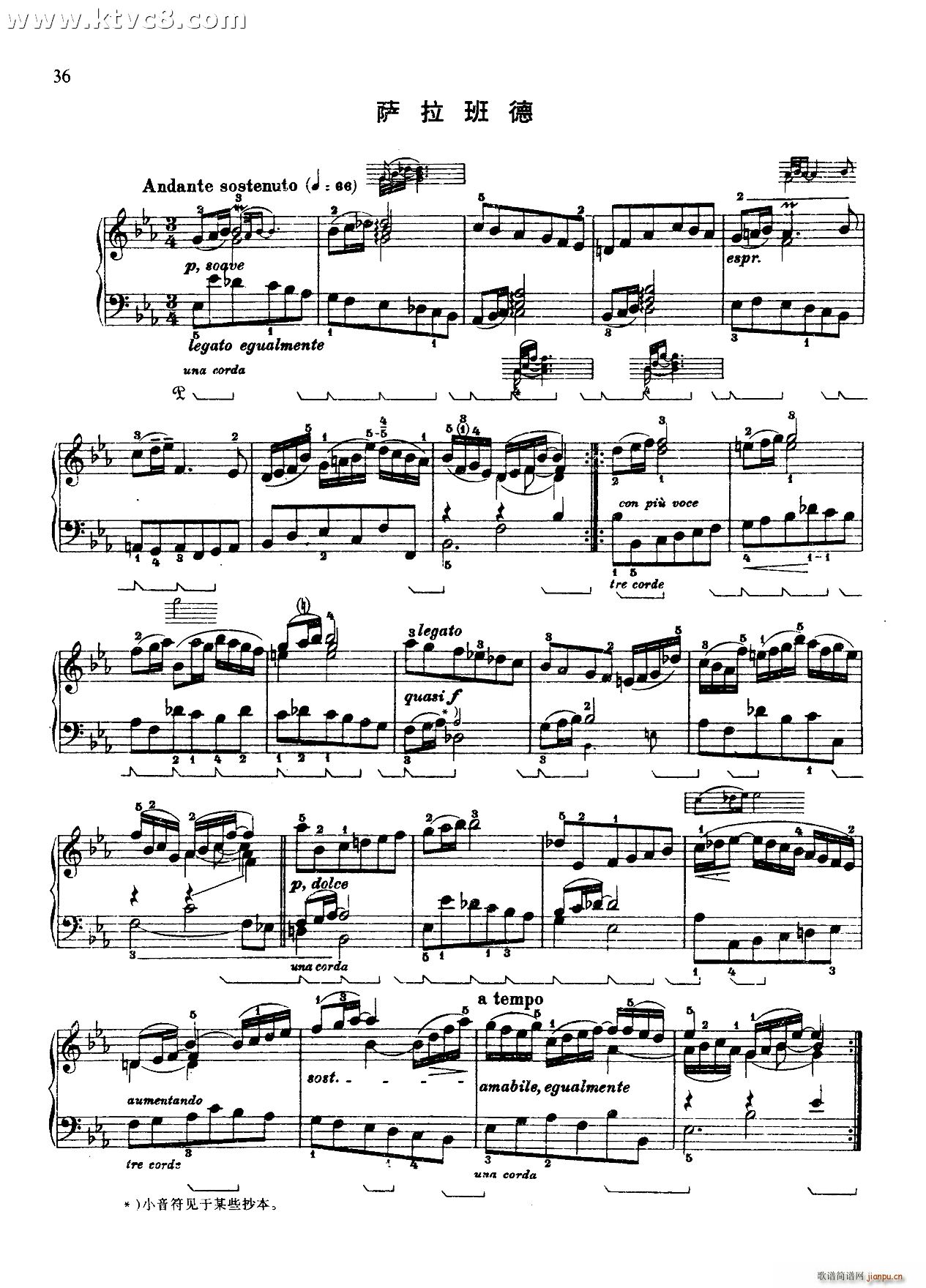 ���ĽM����E���{ �_�����(����V)1