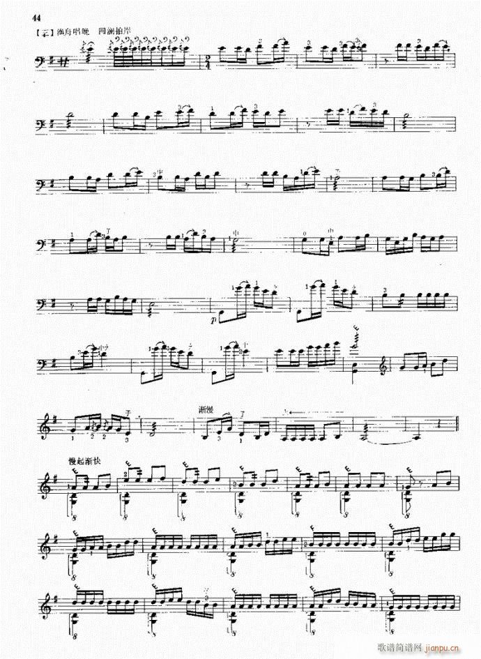 ���� ���(y��ng)ҹ��(�Ѻ��V)3