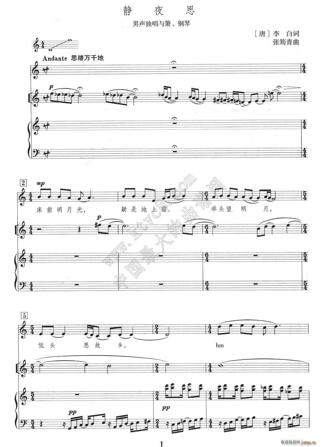 �oҹ˼ �� �� ��ٰ����V(����V)1