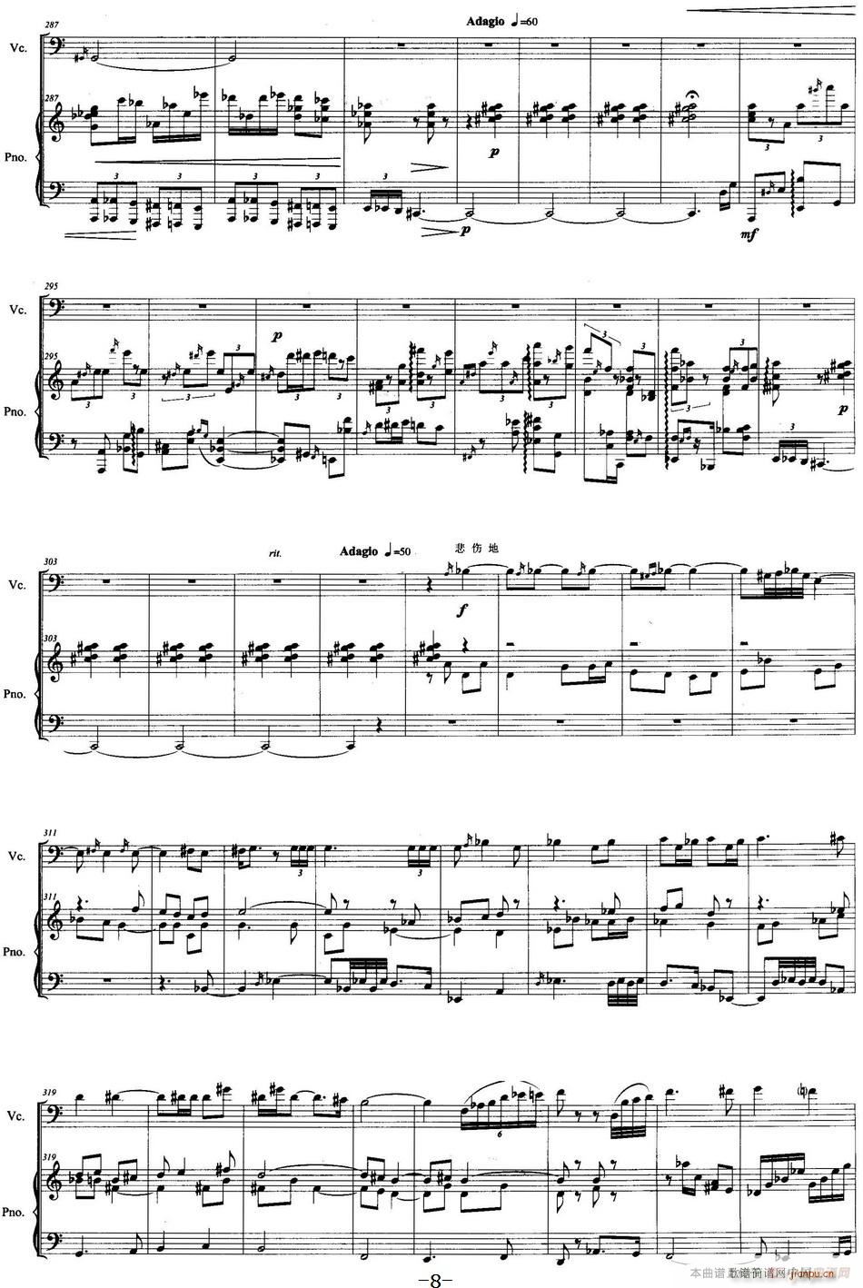 �S���� ������ ���(����V)8