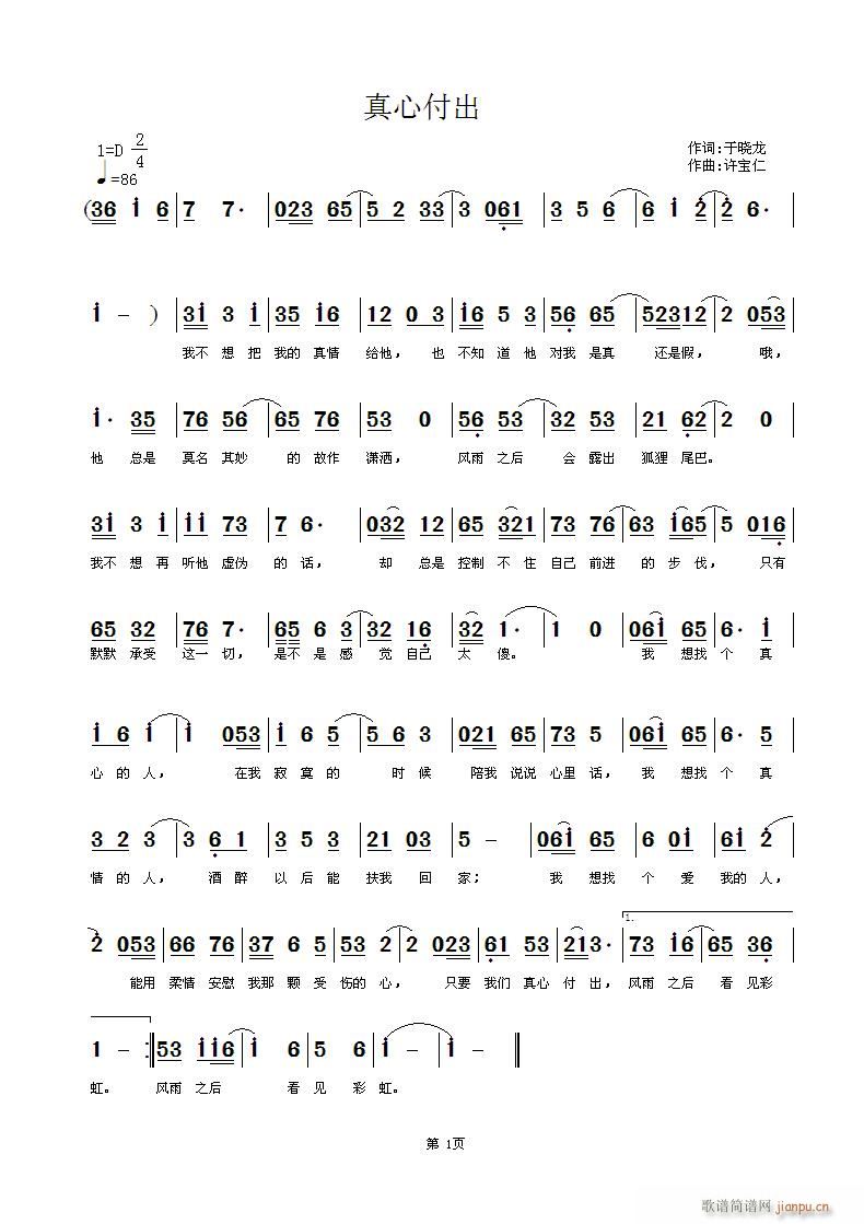 ���ĸ��� ���е�(���ָ��V)1