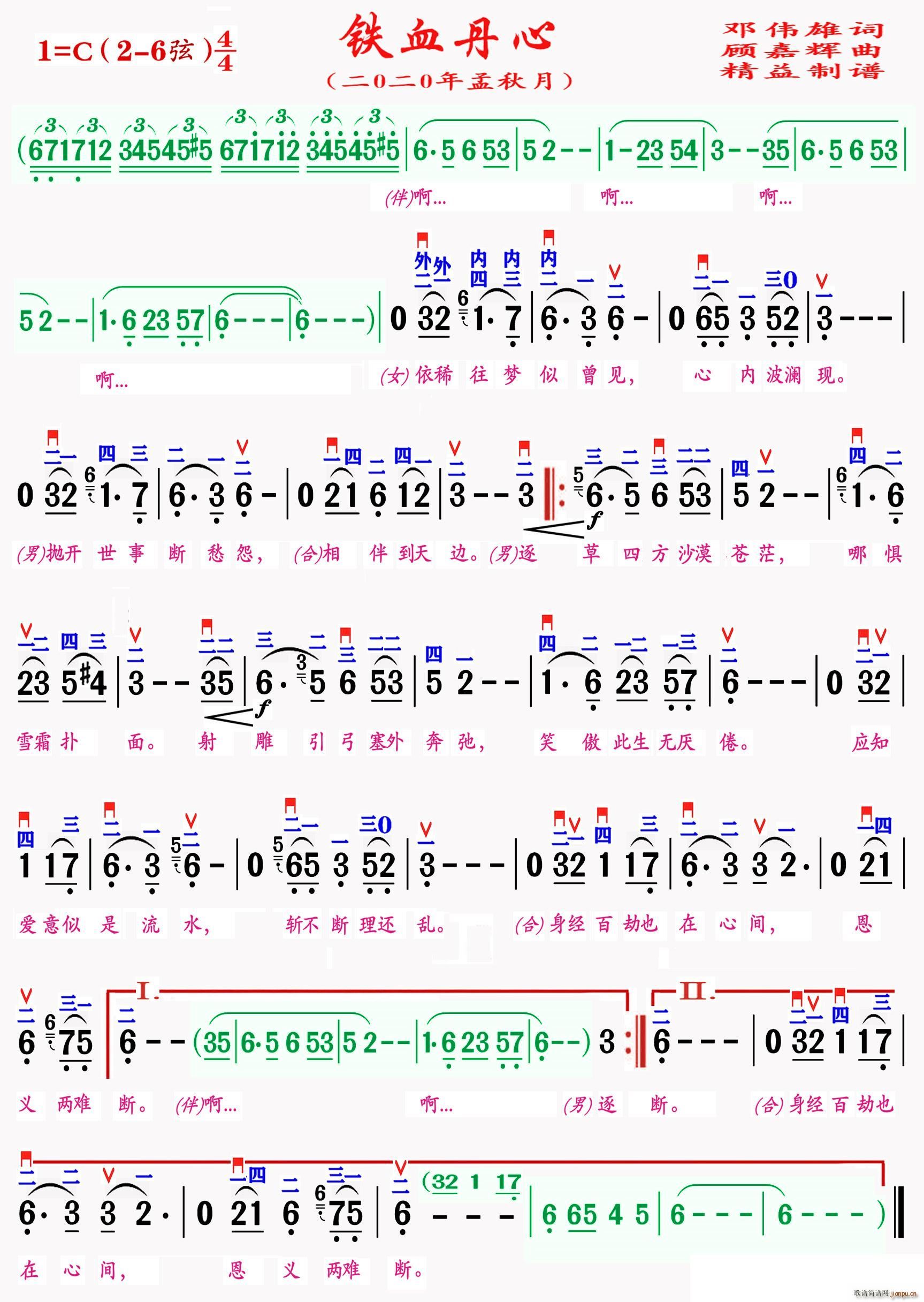 �FѪ���� �������V(���ָ��V)1