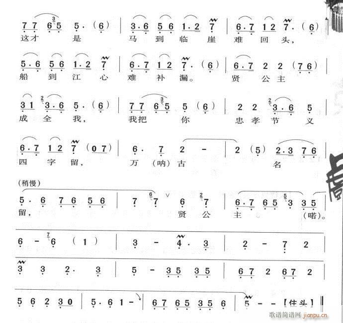 �t������Ҫ����Ҫ��(�������V)3