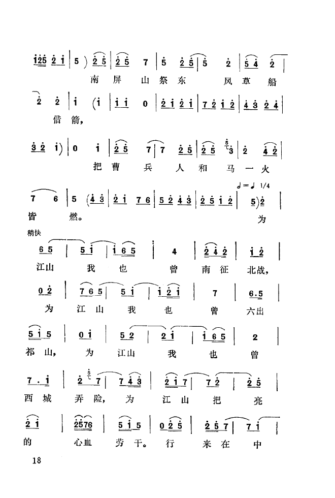 ��ǻ����(l�� )����\� 000 050(ʮ�ּ�����)26