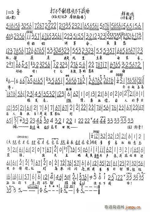 �t��ӛ �򲻱M���ǛQ������(ch��ng)(ʮ�ּ�����)3