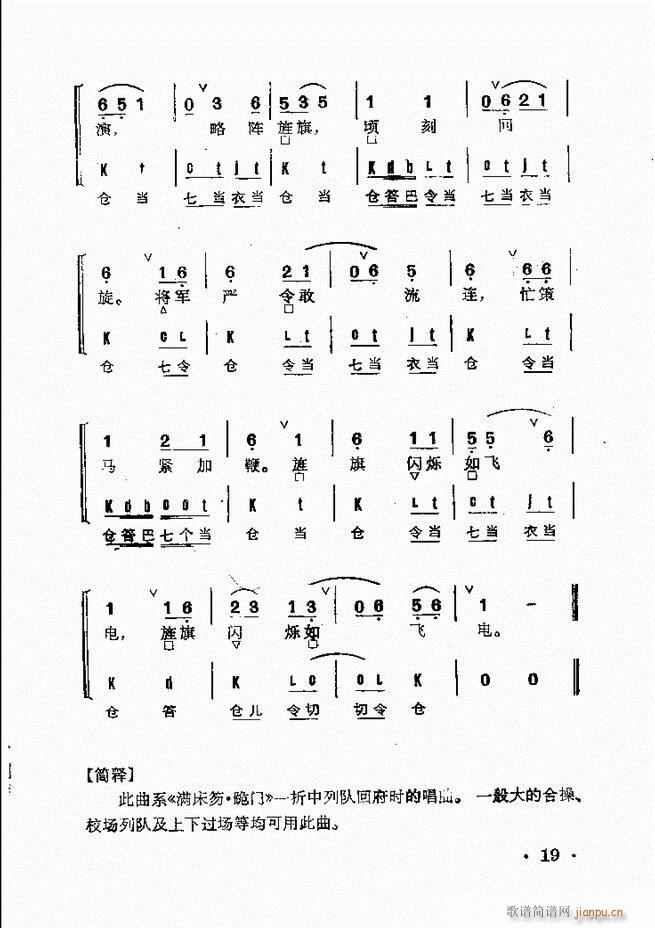 ����Ⱥ���R�� Ŀ� 1 60(�������V)33