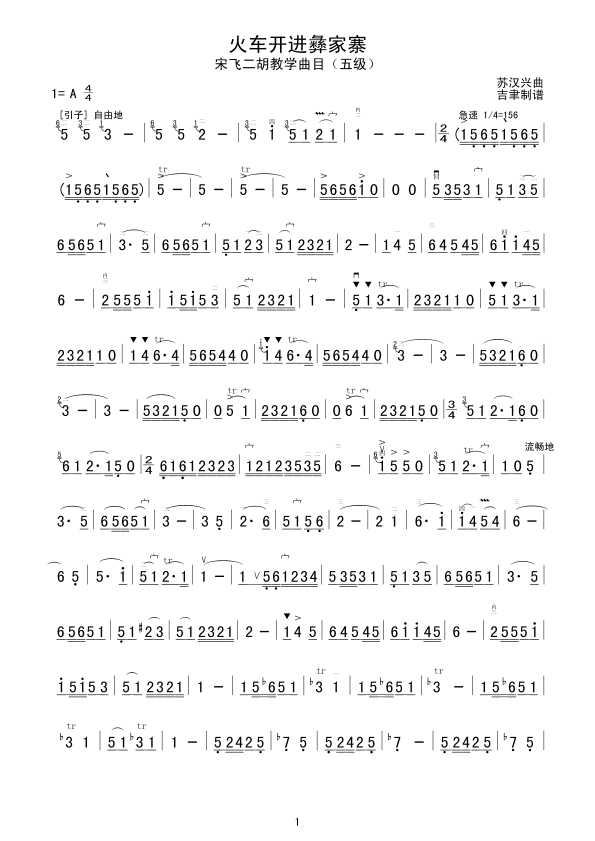 ��܇(ch��)�_(k��i)�M(j��n)�ͼ�կ(�����V)1