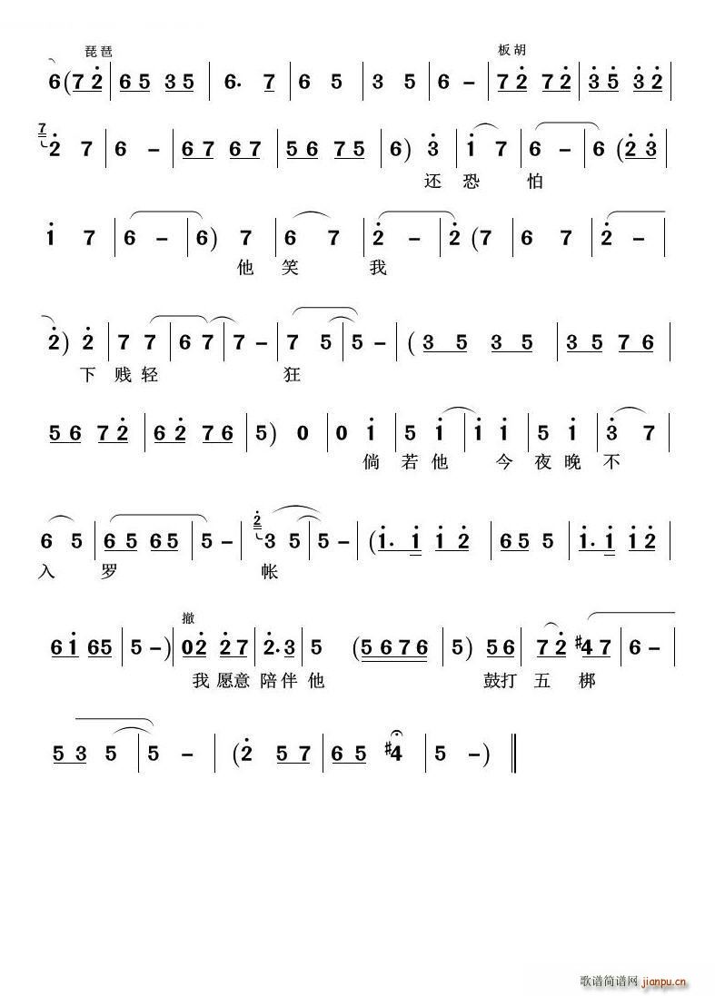 �� (t��ng)���S���ϸ������(ʮ�ּ�����)3