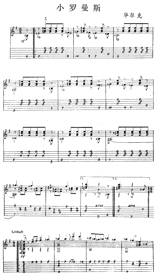 С�_��˹-�往(xi��n)����(���ָ��V)1