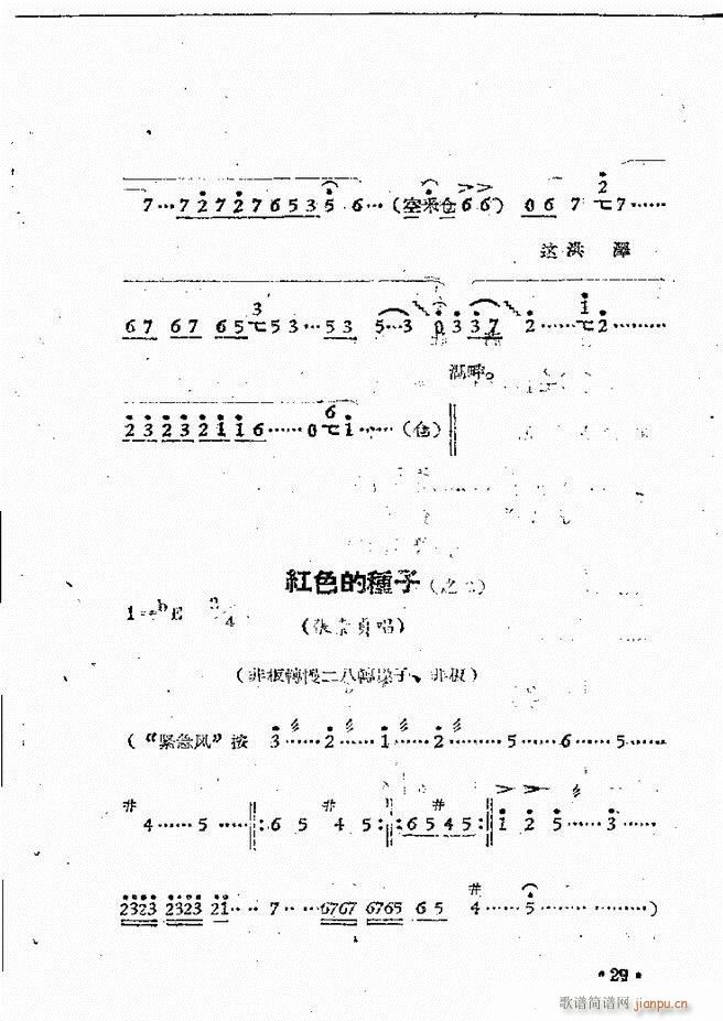 ����ԥ��Ժ�F����ǻ�x�� ������(ԥ�����V)31