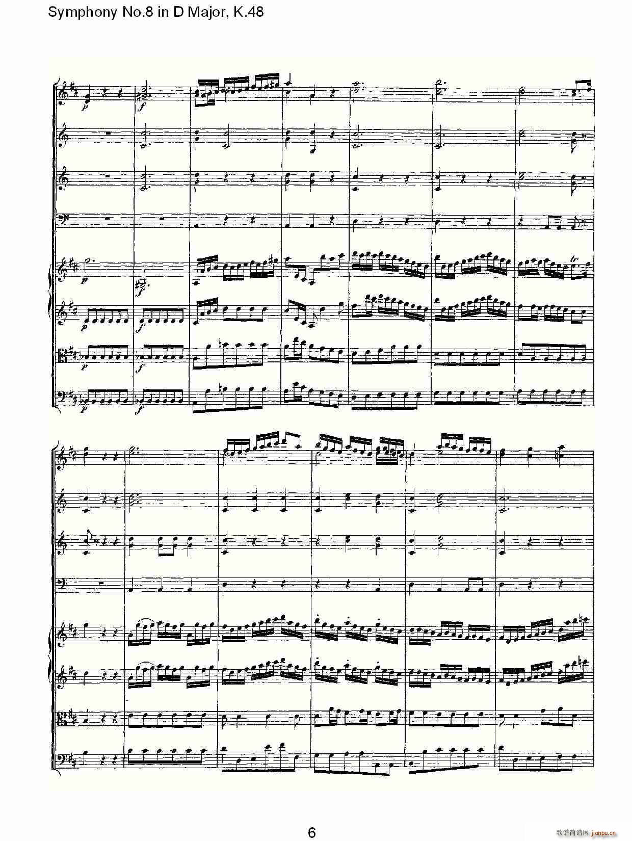 Symphony No.8 in D Major, K.48(ʮ�ּ�����)6