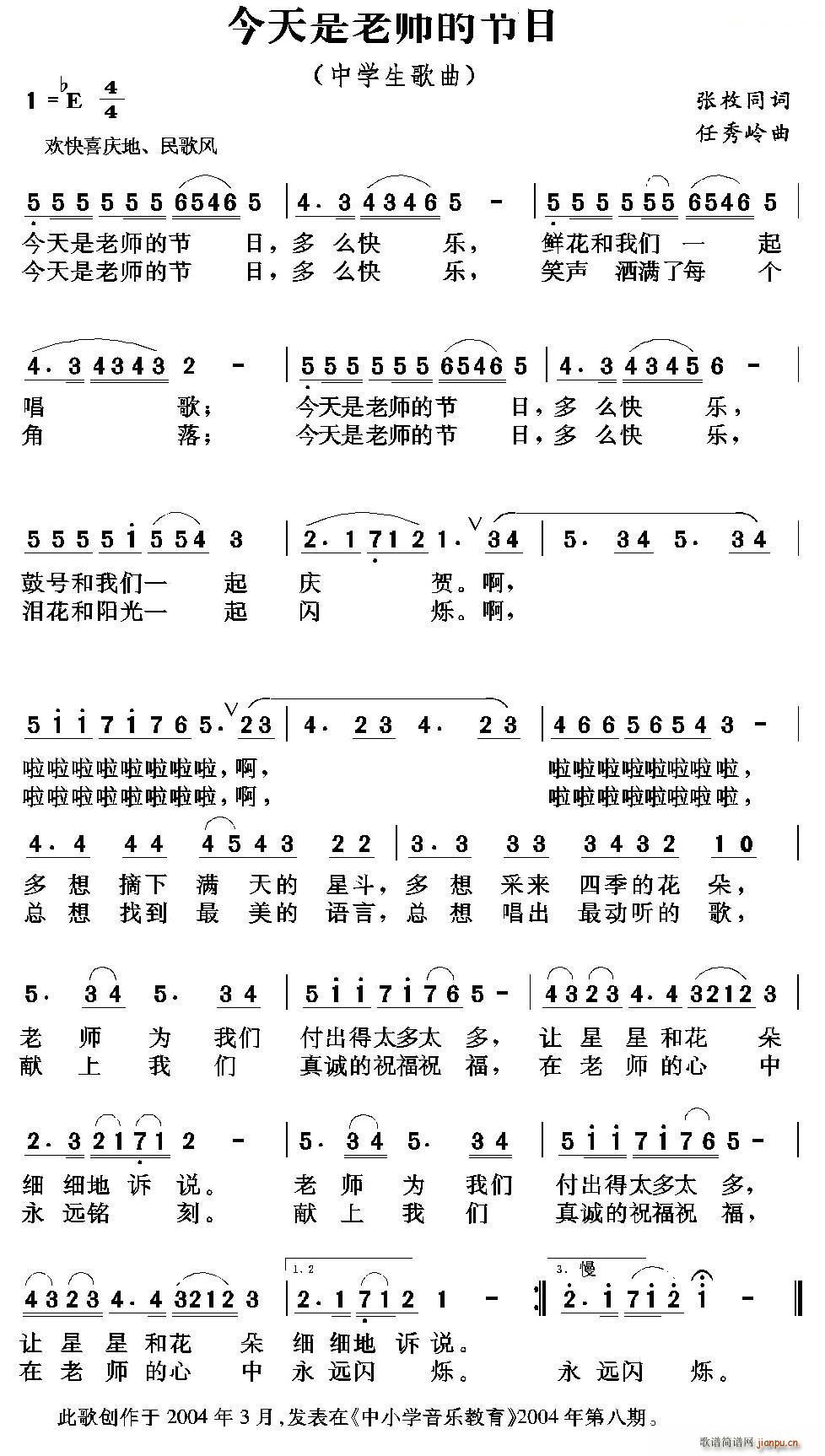 �������ώ��Ĺ���(���ָ��V)1