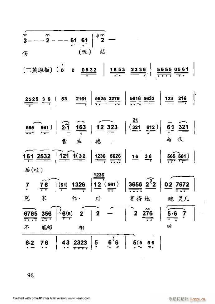 ���A�������μ��� 61 120(�������V)35