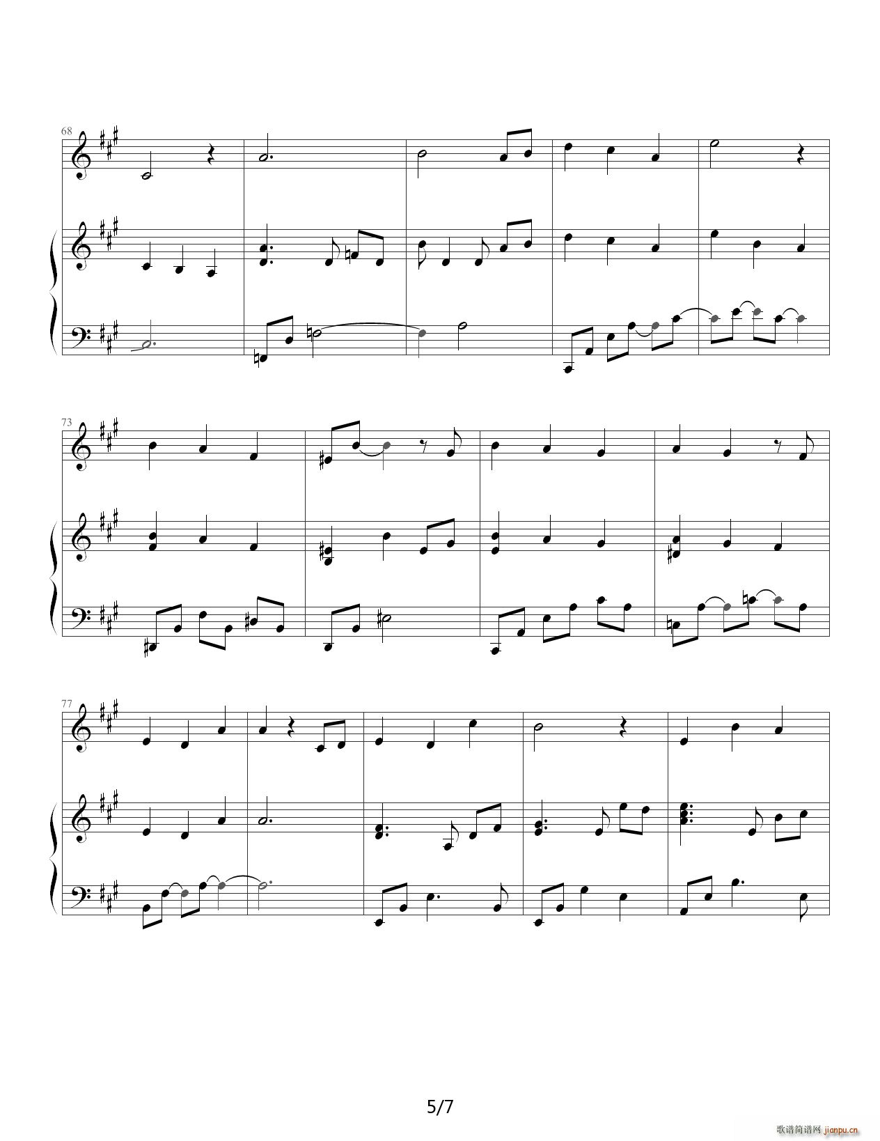 Ahpeuge Hweemong Hagi A�{(����V)5