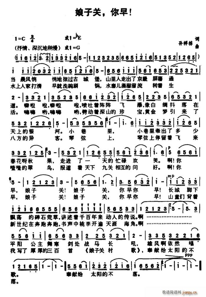 �����P(gu��n) ����(���ָ��V)1